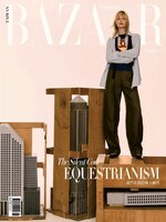 Harper's BAZAAR Taiwan
